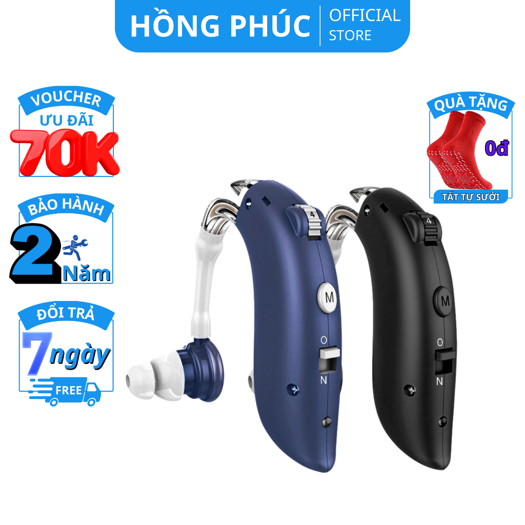 Máy trợ thính cao cấp GM-105E, thiết kế tiện lợi sử dụng, cho chất lượng âm cao cấp, âm thanh khuếch đại, âm to rõ