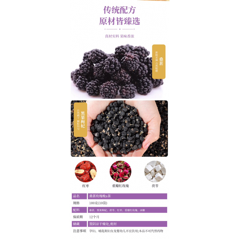 Trà Dưỡng Nhan Vitamin C+A 20 Gói