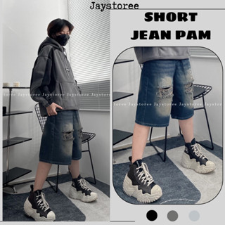 Quần Short Jeans PAM qua gối form ống rộng unisex màu XANH WASH VÀNG - Quần ngố bò denim Nam nữ unisex ❤️ Jaystoree2