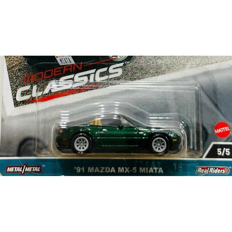 Hobby Store Hot Wheels Premium Modern Classic Set Lẻ