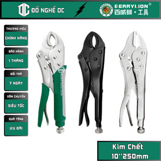 Bộ kìm chết, kìm bấm chết 10''250mm xi trắng xi đen cán bọc 2250 4250 7250 berrylion thép mangan 45# kìm chết để kẹp giữ