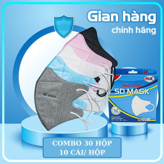Combo 30 hộp ( 300 Chiếc ) khẩu trang y tế 5D Mask 4UKorea 3 Lớp Quai Thun Kháng Khuẩn, Bụi Mịn, Cao Cấp.