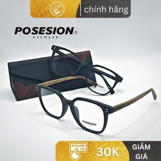 Gọng kính gỗ GM7088 Shibui Mắt kính Posesion, thiết kế được phát Triển Tại Nhật Bản, cận gỗ nam nữ dáng cổ điển