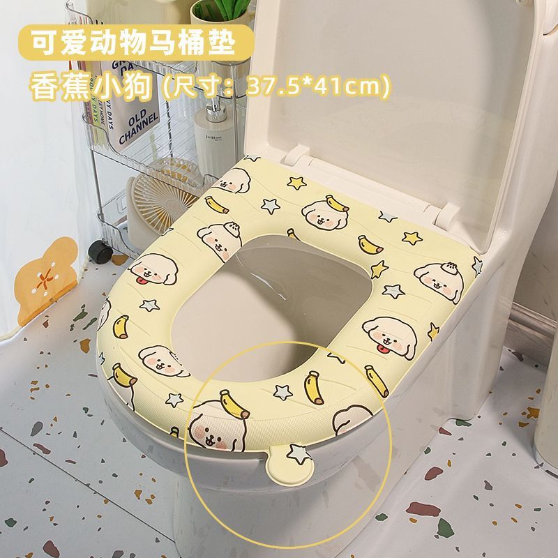 Đệm Nót Bồn Cầu Chống Thấm Nước  Tránh Cái Lạnh Vào Mùa Đông Các Hình Ngộ Nghĩnh