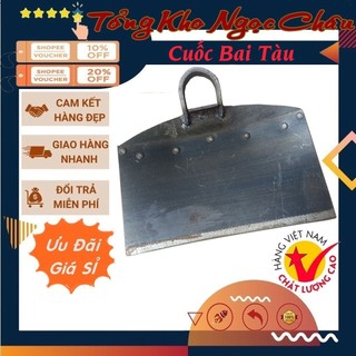 Cuốc Bai Tàu - Hàng Trung Ương Trung Quốc - Thép Bền Bỉ Lưỡi Siêu Sắc Bén Nhỏ Gọn Nhẹ Tiện Lợi Xới Cỏ Làm Vườn
