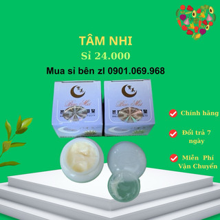 Lẻ 1 hủ kem sò mặt trăng Baomei