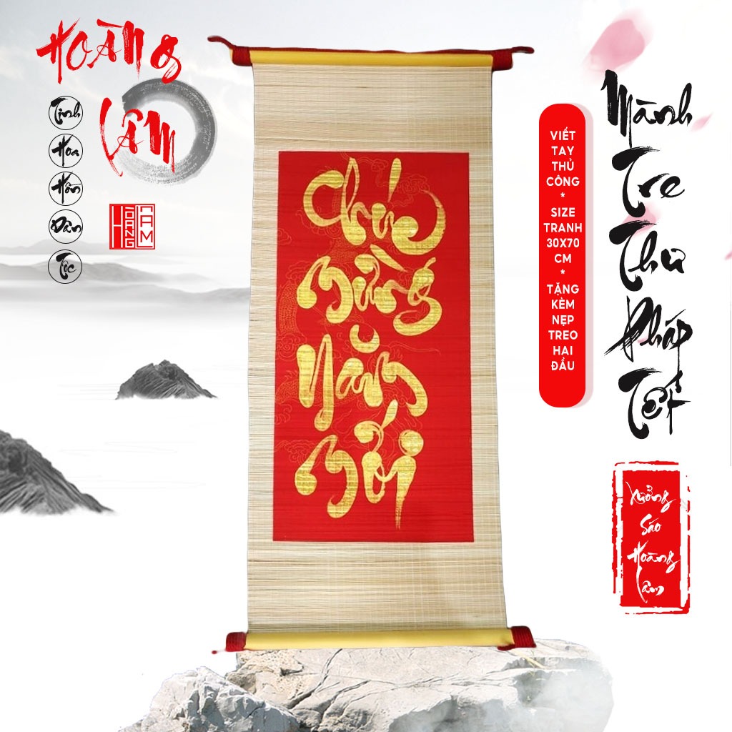 Liễn treo Thư pháp mành tre viết chữ nhũ vàng Chúc mừng năm mới size 30x70cm Xưởng Sáo Hoàng Lâm
