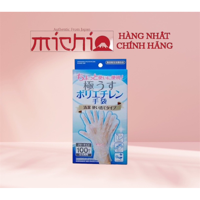 Hộp 100 Gang Tay Nilon Nhật Bản Dùng 1 Lần Tiện Lợi, An toàn với sức khoẻ