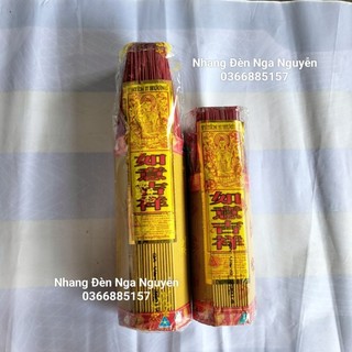 Nhang thơm Lài Quan Âm Vàng_Thiên Phú Hương