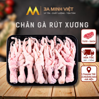 Chân gà rút xương 1kg không hôi - TP Minh Việt