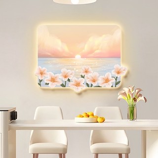 Tranh Trang Gương 3D LED Vườn Hoa Xinh Trang Trí Nhà Phòng Ngủ - Quán Cà Phê - Làm Quà Tặng