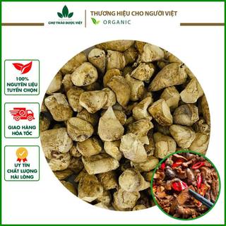 Chân nấm hương khô thượng hạng 100g - Chợ Thảo Dược Việt