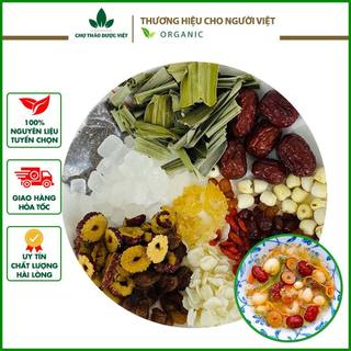 10 Set Chè Dưỡng Nhan 11 Vị (Tặng Hạt Chia + Công Thức Chuẩn)