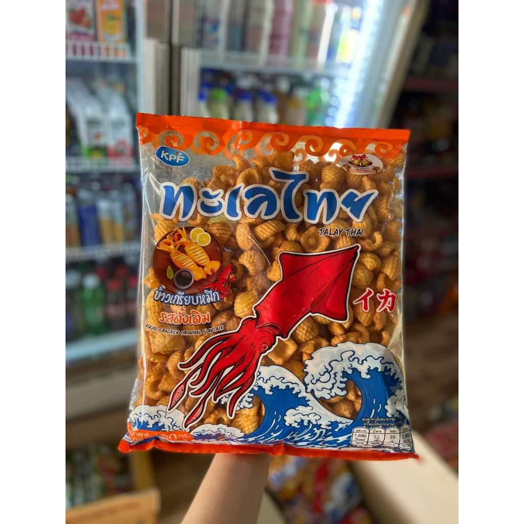 Bim Bim ăn vặt Tôm Mực Thái Lan
