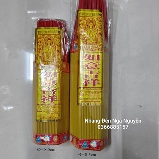 Nhang thơm hương lài đặc biệt 2 tấc,3 tấc,4 tấc,5 tấc