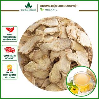 Gừng Khô Thái Lát 500g (Can Khương)