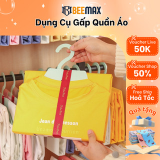 Miếng Gấp Quần Áo Giữ Form BeeMax Tấm Gấp Quần Áo Sơ Mi