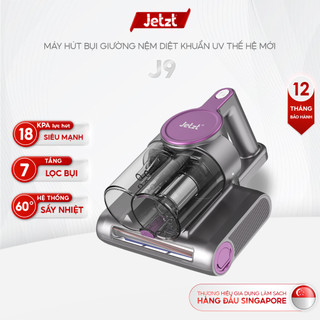 Máy hút bụi hút bụi giường nệm diệt khuẩn UV thế hệ mới JETZT J9