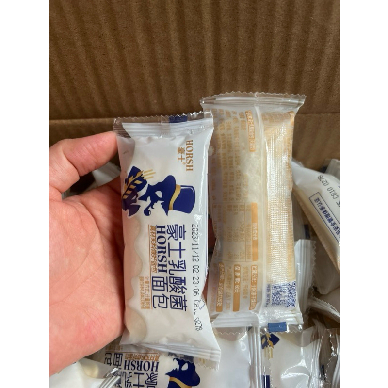 BÁNH SỮA CHUA ĐÀI LOAN