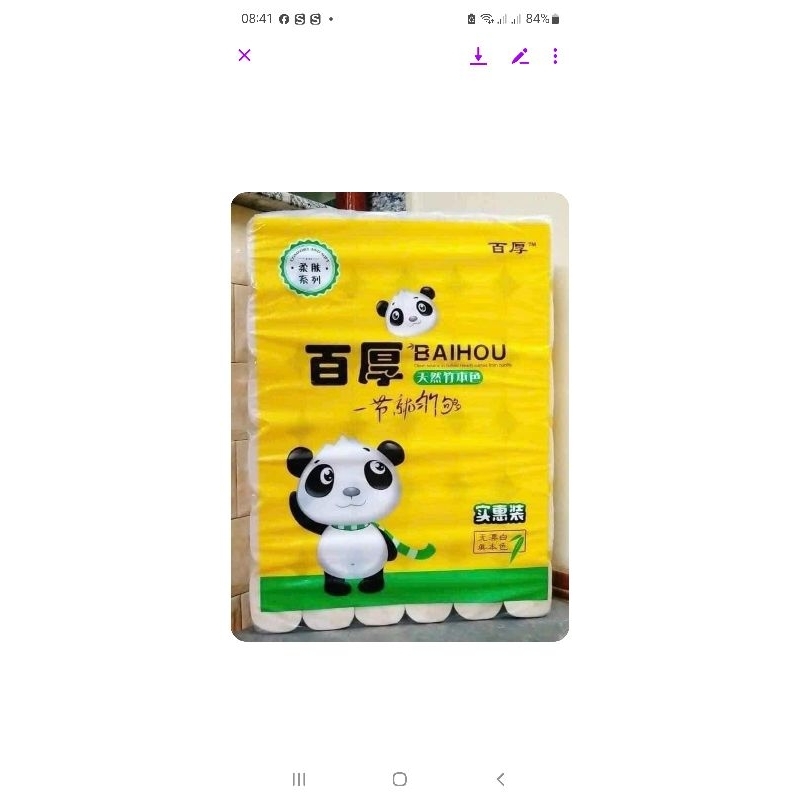 Giấy vệ sinh baihou 36 cuộn