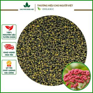 Ngô thù du sấy khô 100g - chợ thảo dược việt
