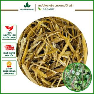 100gr Ngưu tất bắc (Hàng chất lượng, sạch, thơm) - Chợ Thảo Dược Việt