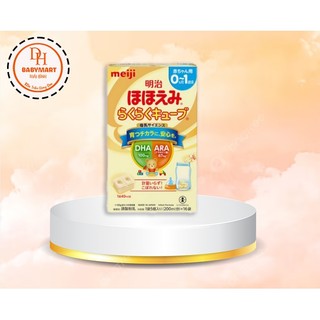 Sữa Meiji thanh nhập khẩu(bán lẻ)