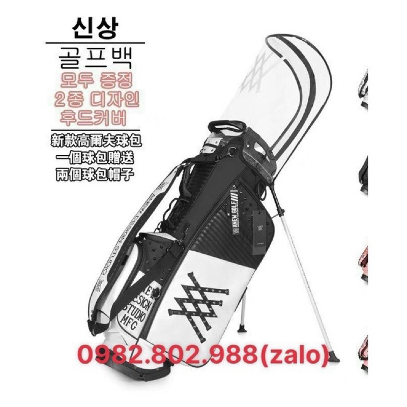 Túi gậy golf nam nữ chân chống Anew mẫu mới nhất [HÀNG CHÍNH HÃNG - GIÁ TỐT NHẤT]
