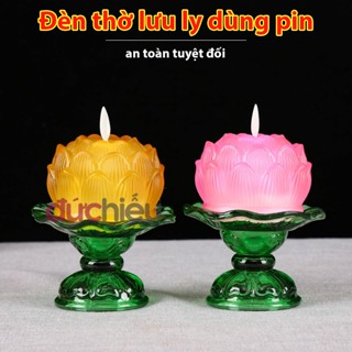 Đèn hoa sen lưu ly thủy tinh dùng pin để bàn thờ tim lắc lung linh như thật, đèn thờ cúng dùng pin - Đức Hiếu Shop