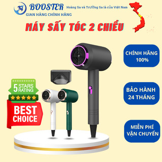 Máy Sấy Tóc 2 Chiều Nóng Lạnh KHANHLY Công Suất Lớn 2300W Nhanh Khô 3 Chế Độ Sấy Tạo Kiểu Chăm Sóc Tóc Chuẩn Salon