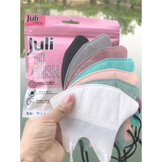 [ Freeship ] Set 150 chiếc khẩu trang 5D Juli 3 lớp kháng khuẩn mẫu thời trang
