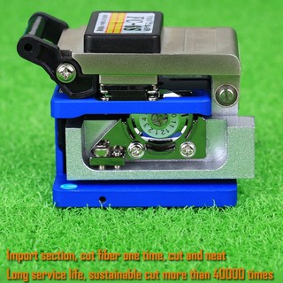 Dụng cụ cắt sợi cáp quang FC-6S