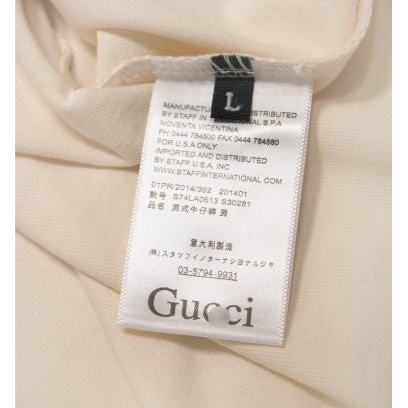 Áo Thun Gu.cci Phối Tay 3 Sọc Form Unisex Nam Nữ - Logo In Nổi Cao Su - Chất liệu 100% cotton co giãn 2 chiều Full Tag