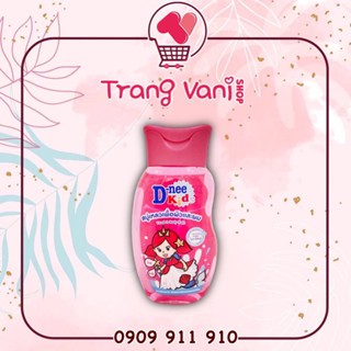 Tắm Gội DNEE Kids Hồng nội địa Thái 200ml