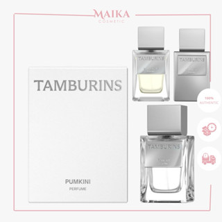 (Mã NSF020280 giảm 80K) [SẴN] NƯỚC HOA TAMBURINS JENNIE 50ML PUMKINI / HOLY METAL / BOLD COTRUS / SALTY VANNILA