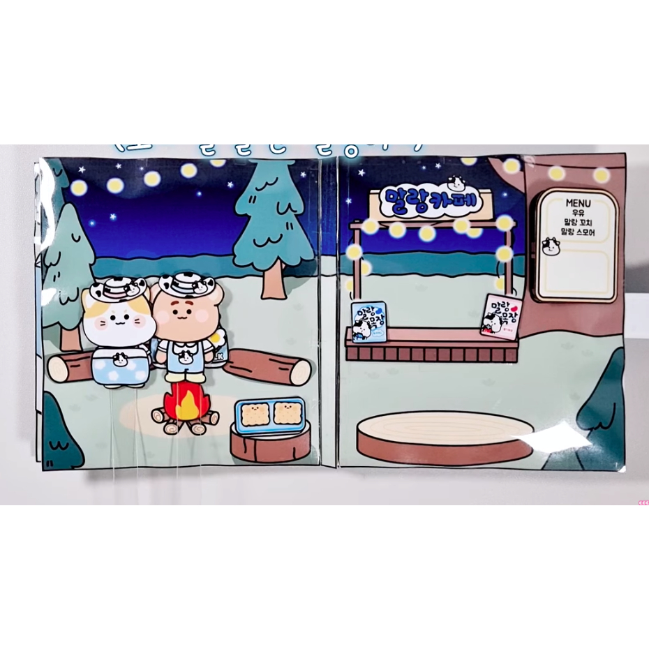 Squishy búp bê giấy Trang Trại bò sữa -Happyfunny