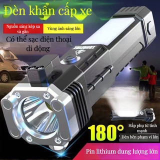 Đèn LED pin đa chức năng Đèn cắm trại ngoài trời Đèn sạc không thấm nước Xe khẩn cấp Đèn pin
