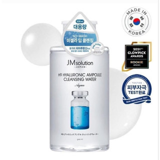Tẩy trang jm solution 850ml
