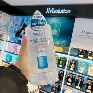 tẩy trang jm solution 850ml