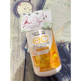 [giá tốt ]Hấp Dầu Ủ Tóc Suôn Mượt Spaline 600ml🥰🥰