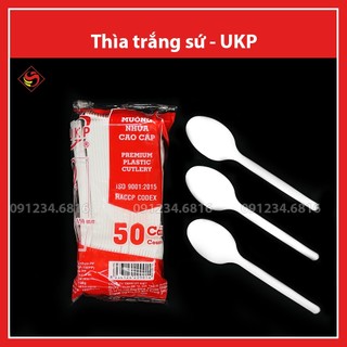 1 Gói lẻ - Thìa trắng sứ UKP
