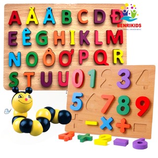 Combo 2 Bảng Chữ Cái In Hoa Tiếng Việt Và 10 Số Nổi Benrikids-001 (Hàng Việt Nam)