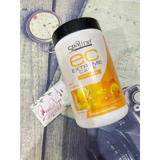 [giá tốt ]Hấp Dầu Ủ Tóc Suôn Mượt Spaline 600ml🥰🥰