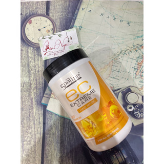[giá tốt ]Hấp Dầu Ủ Tóc Suôn Mượt Spaline 600ml🥰🥰