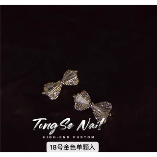 Charm nơ đá cao cấp m143 set 6 viên 2 màu