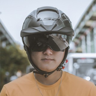 Mũ bảo hiểm nửa đầu LS2 OF590
