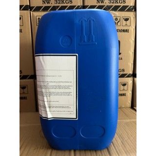 WAX ĐÁNH BÓNG VỎ (LỐP) XE 20L - THÁI LAN