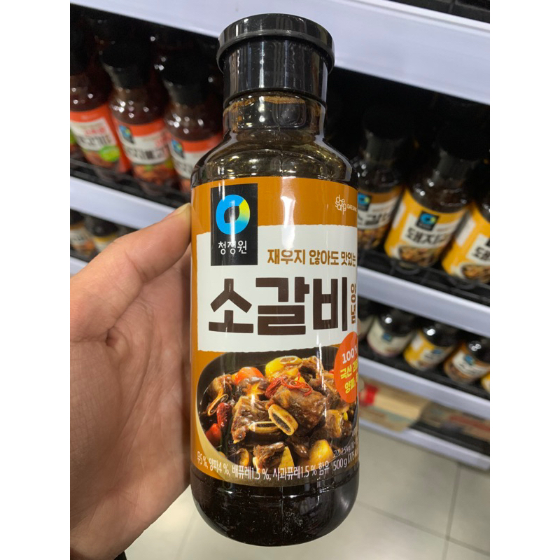 Sốt tẩm ướp sườn bò Hàn Quốc chai 280g-500g