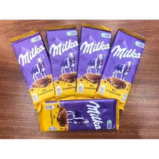 Sô-Cô-La Sữa MILKA (100g/ 1thanh)🇫🇷pháp