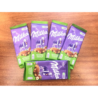 Sô-Cô-La Sữa MILKA (100g/ 1thanh)🇫🇷pháp